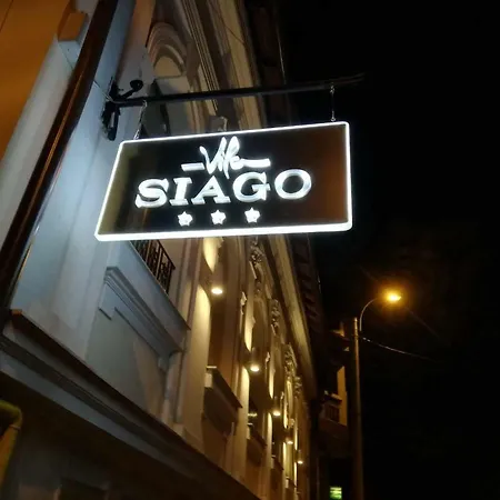 Siago Ξενοδοχείο